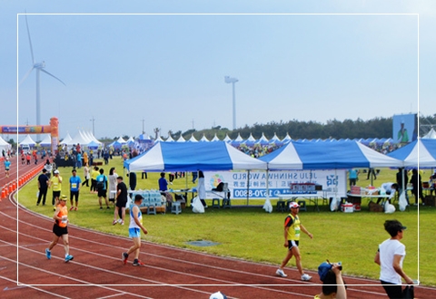 湖南樂(lè)魚(yú)體育管理有限公司