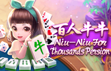 艾琳的調(diào)查日記①