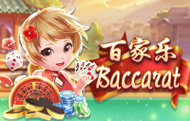 《合金機兵》周活動預告 12.20