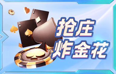 起源dnf紫卡哪個最貴