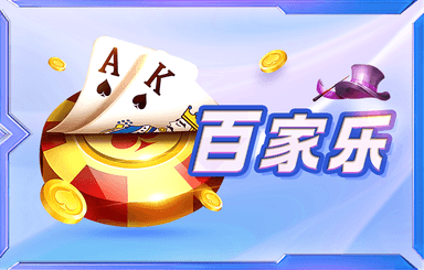 詹姆斯奧運會總搶斷數(shù)達41次 史上僅次于基里連科的43次