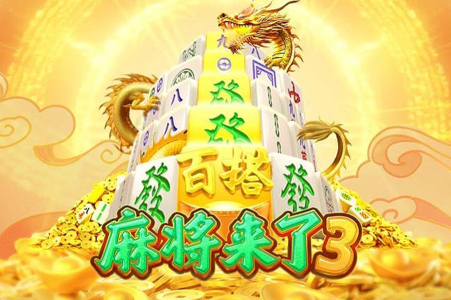 記者：瓜帥當(dāng)時(shí)因?qū)η騿T的感情離開巴薩，他這次決心重建曼城