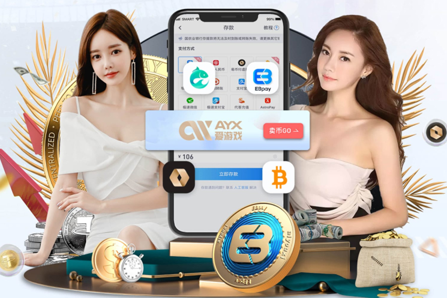 李昂：這一禮拜我們分析了之前亞冠比賽的不足，更注重自身打法