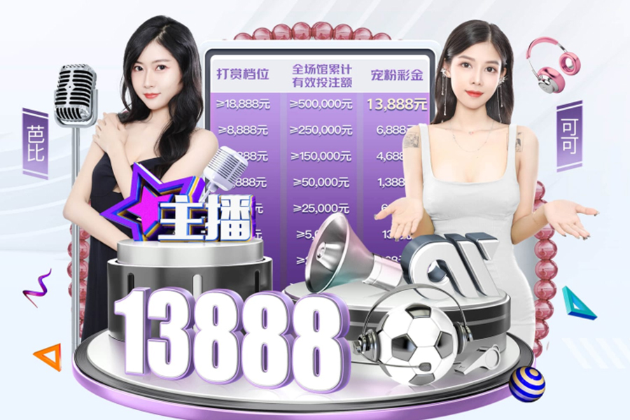 大退步??喬治本季場均16.2分5.3板4.3助 12