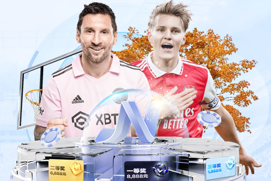 劍網(wǎng)3無界聾啞村任務(wù)通關(guān)技巧