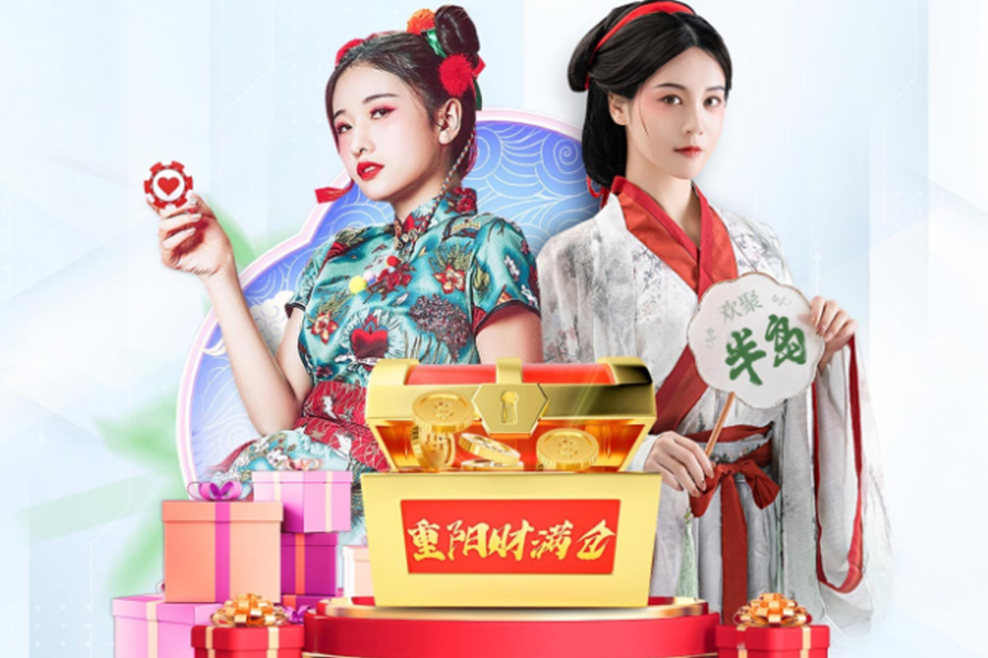 原神平雷圣遺物給誰用最合適