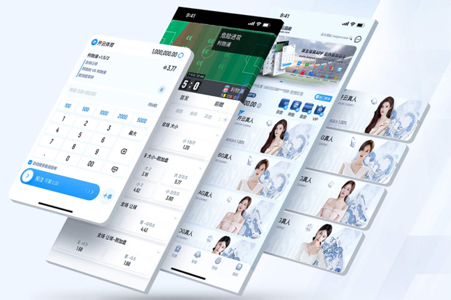 盧：我們開局打得還行 但對手的替補改變了比賽的局面