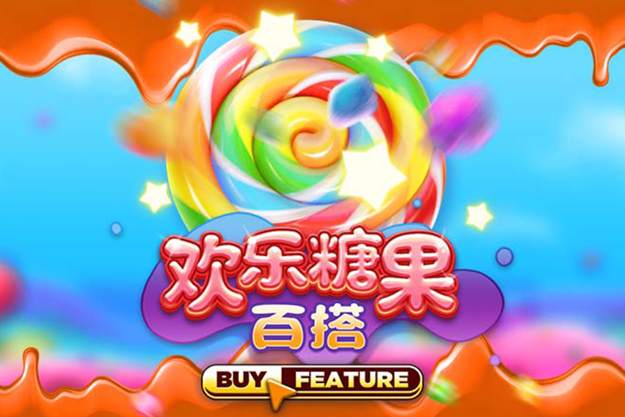 庫(kù)明加連續(xù)被DNP！A