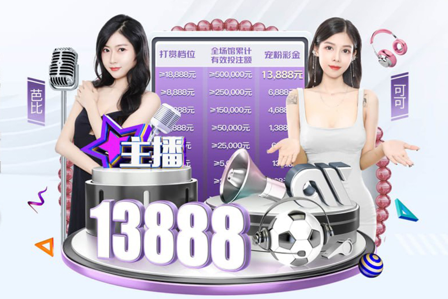 《代號(hào)殺》安卓PC配置推薦