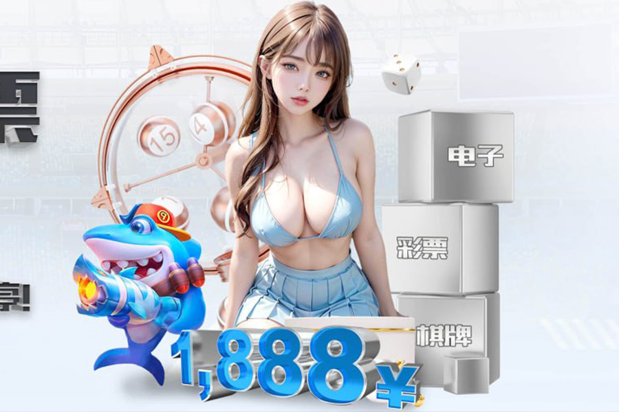 替補(bǔ)表現(xiàn)還行！段昂君11中5拿到15分2助1帽