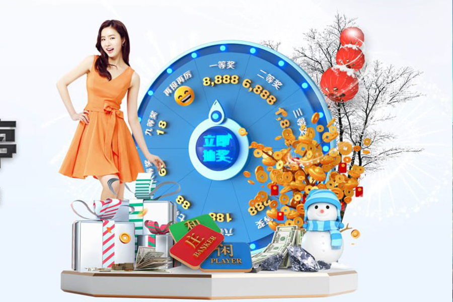 金鏟鏟之戰(zhàn)虛空行者怎么出裝 虛空行者出裝搭配