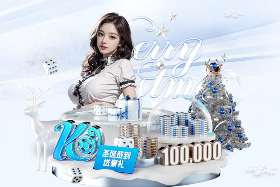 金鏟鏟之戰(zhàn)執(zhí)事男刀怎么玩