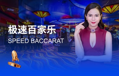 韋德：爵士老板認(rèn)為我有很大價(jià)值 他看到了我的未來(lái)&爵士的未來(lái)