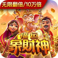 媒體人：瀚森幾個(gè)關(guān)鍵球處理自己要擔(dān)起責(zé)任 廣廈下半場孤注一擲