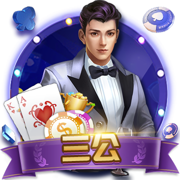 最新奪冠賠率:雷霆+180力壓綠軍居首 騎士第3/湖人第4/勇士第5