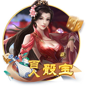 《dnf》艾利芙的跨年爆竹活動介紹