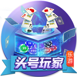 《遺骸》2025攻略匯總