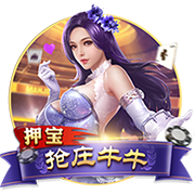 羅馬諾：內(nèi)馬爾腿筋受傷，將接受利雅得新月的檢查