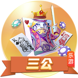 新月主帥：內(nèi)馬爾上一場踢得很好，下一場他會進(jìn)入替補(bǔ)名單