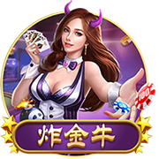 里程悲之夜！哈登22中11空砍32分6板11助1帽 各種關鍵球救命未果