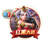 真升商務艙了？貼吧網(wǎng)友飛機偶遇JackeyLove：躺在位置上抱枕休息