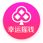 熱火15號秀韋爾：我和阿德巴約會很搭 我倆能很好地互補(bǔ)