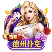 鬼谷八荒怎么攻打其他宗門 《鬼谷八荒》滅宗門攻略