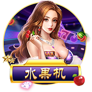 泰拉瑞亞星怒和永夜之刃哪個好