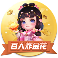 死亡細(xì)胞蜘蛛符文獲取攻略