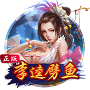 真升商務艙了？貼吧網(wǎng)友飛機偶遇JackeyLove：躺在位置上抱枕休息