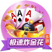 三分最穩(wěn)的點(diǎn)！AJ