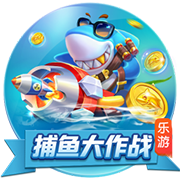 《大話西游》維護(hù)預(yù)覽丨周年“福糕”來(lái)啦！