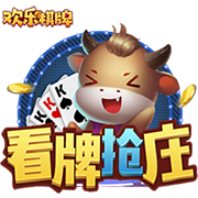 西媒：皇馬擁有尼科