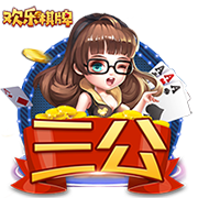 今夏球員選項(xiàng)!歐文賽季出戰(zhàn)50場(chǎng)貢獻(xiàn)24.7分4.8板4.6助1.3斷0.5帽