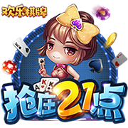 大俠立志傳華嚴(yán)顏亮任務(wù)幫誰