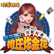 魔術(shù)師：布朗尼將會(huì)非常出色 他會(huì)是下一個(gè)卡魯索/里夫斯