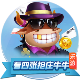 《圣域傳奇》圣王5服7月9日9:30火爆開啟